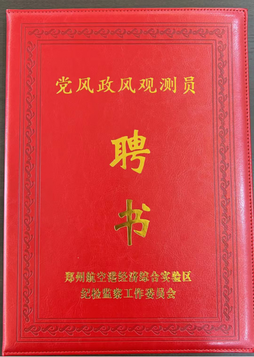 1678337265125622.png image.png