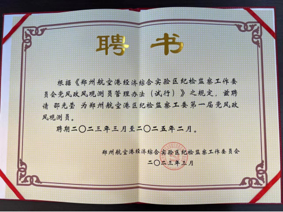 1678337400111736.jpg 1678337392861.jpg