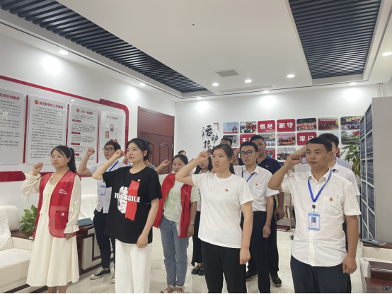 【黨建活動】重溫入黨誓詞，堅定理想信念，弘揚紅色精神