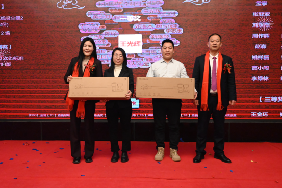 1706919824189770.png image.png