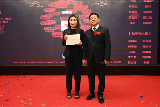 1706919827926947.png image.png