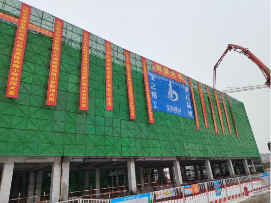 1709024960206380.png image.png