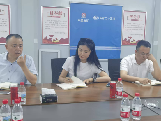 強管理 促發展 | 寶盈建設組織召開項目座談會！