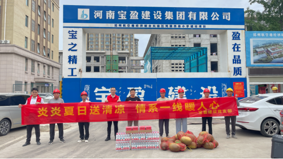 1750385708384101.jpg 1750385705274.jpg